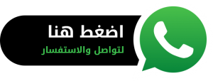 الانضمام لفوريفر