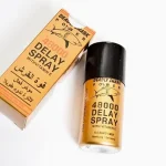 بخاخ قوة القرش 48000 – Power shark spray