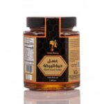 عسل حبة البركة الطبيعي 250 جرام