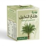 طلع النخيل الطبيعي