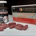 حبوب راعي الغنم